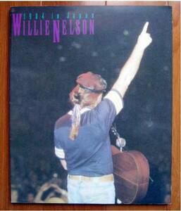 ウィリー・ネルソン’８４日本公演コンサートパンフ！