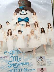 新品 即決 追跡番号付き E-girls Mr.Snowman 告知 ポスター 送料無料です♪