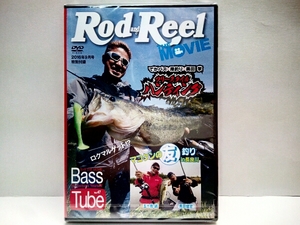  new goods **DVD rod & reel .. bus . fishing inside rice field .mako ticket. . fishing in length good river . 10 storm . black rice field . history ** black bus *ro bear rugeto!?