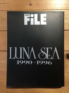 SHOXX*FILE Vol.1 - LUNA SEA 1990~1996 (ru нет -:RYUICHI / подлинный стрела / SUGIZO / J / INORAN)( старая книга прекрасный товар )