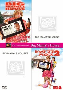 ■DVD新品■　ビッグママ・ハウス（特別編）＋ビッグママ・ハウス2 管理★1