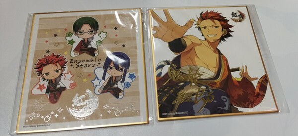あんさんぶるスターズ! 色紙 紅月 鬼龍紅郎 蓮巳敬人 神崎 颯馬 あんスタ