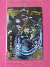 即決！送料63円～鬼滅の刃 きめつのやいば ウエハース3 ウエハース第3弾 032 竈門炭治郎 魘夢 未開封品 同梱発送可能★★★_画像1