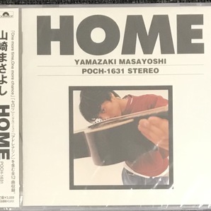 新品未開封CD☆山崎まさよし,. HOME(1997/05/21)/ POCH1631...