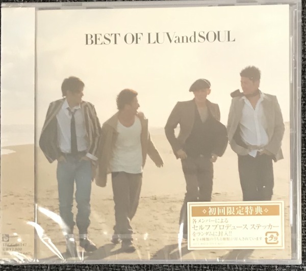 新品未開封CD☆ＬＵＶａｎｄＳＯＵＬ ＢＥＳＴ　ＯＦ　ＬＵＶａｎｄＳＯＵＬ.,/初回生産限定(2004/01/28)/＜ TFCC86147＞: