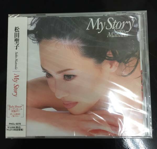 新品未開封ＣＤ☆松田 聖子 MY STORY..（1997/05/21）/PHCL5070..
