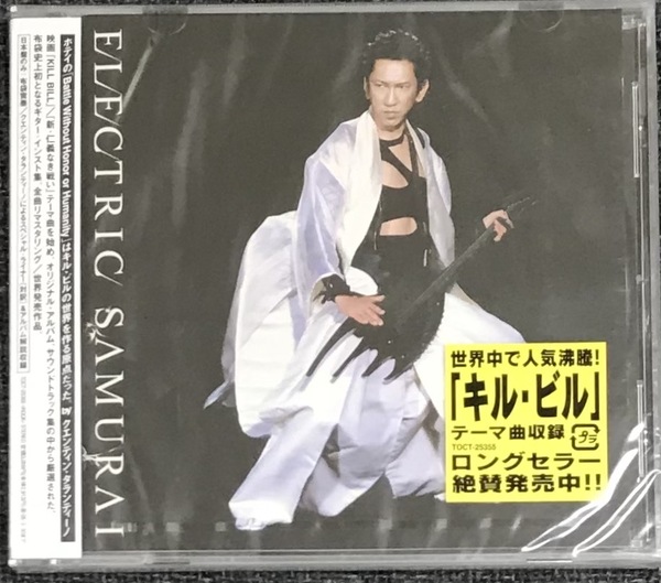新品未開封CD☆布袋寅泰 エレクトリック・サムライ.. /(2004/03/31)/TOCT25355..