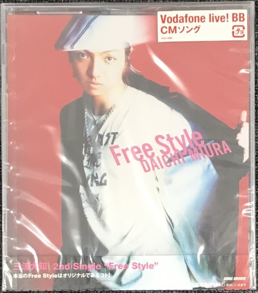 新品未開封CD☆三浦大知.,Free.Style(2005/06/01)/ AVCD16066.