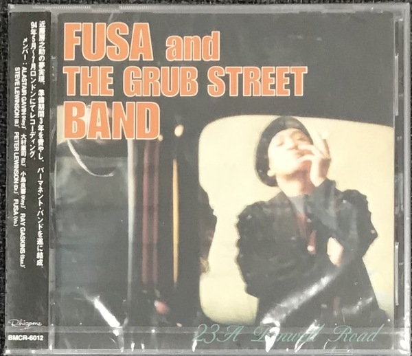 新品未開封CD☆近藤房之助。.23A.Benwell.Road(1994/09/21)/<BMCR6012>: