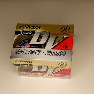 ミニＤＶカセットテープ 60分3P