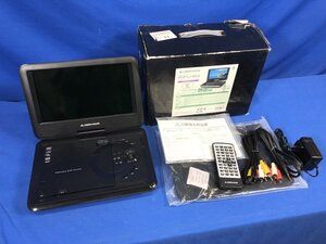 GREEN HOUSE 9DCB2PDV 9インチ ポータブルDVDプレーヤー