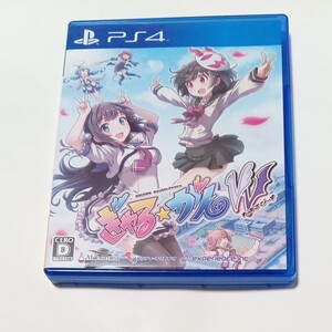 PS4 ぎゃる☆がん ダブルピース