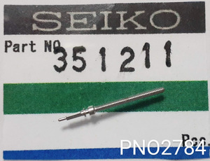 (★6)セイコー純正パーツ SEIKO 351211 巻真 setting stem 6SLS スポーツレディー17 Cal.21A/C/D/2104A/B【定型送料無料】 PNO2784