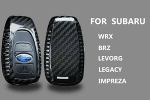 スバル　WRX/BRZ/LEVORG/LEGACY/IMPREZA/カーボンキーケース