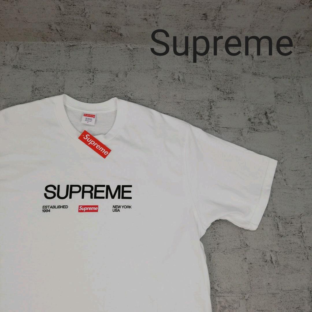 大勧め Est. supreme 1994 Tシャツ エスト シュプリーム Tee - Tシャツ 