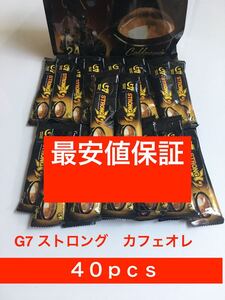 G7ベトナムコーヒー ストロングX 2 正規品 40個
