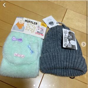 子供用ニット帽とマフラー 新品