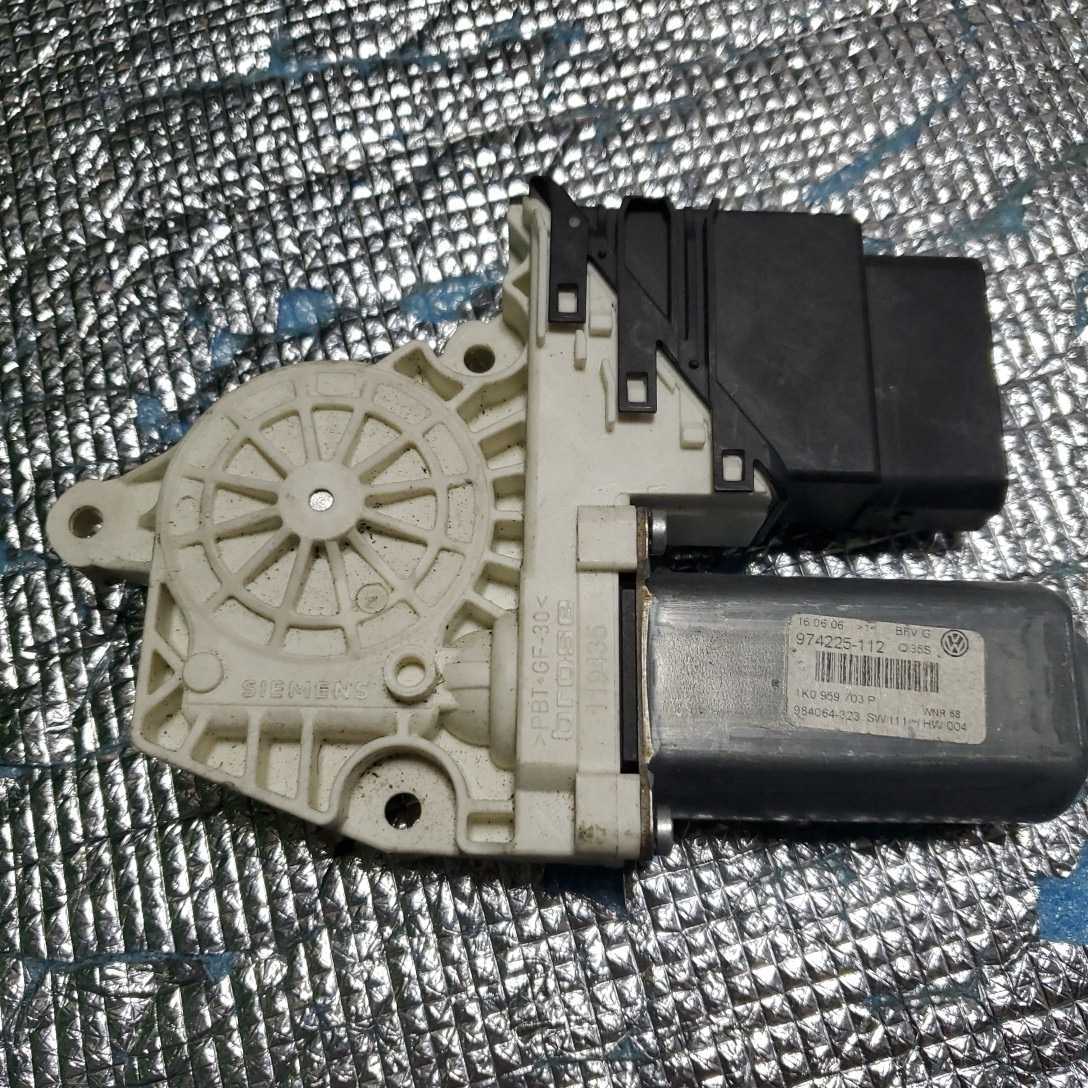 C-47 2005~2014年式 フォルクスワーゲン B6 パサート 左側リアウ