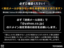 強化シリコンホース エルボ45度 異径 内径 76⇒102Φ 片足長さ90mm 青色 ロゴマーク無し Jimny GT-R 汎用_画像9