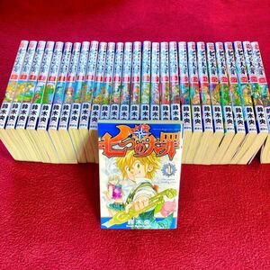 【人気マンガ】七つの大罪 漫画 ☆1~18巻、21~30巻セット☆