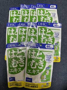 10 bags ★ ★ ★ DHC for DHC for 60 days (60 tablets) x10 bag ★ DHC supplement ★ Japan, Okinawa, remote islands Free shipping ★ Shipping 2024/07