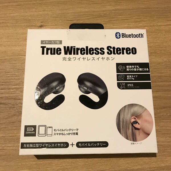 完全ワイヤレスイヤホン イヤーカーフ型 ながら聴き Bluetooth5.0 スマホ充電可能 (ブラック)