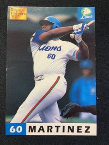 ★☆1998　カルビー　プロ野球カード ０３３　西武ライオンズ　マルティネス☆★