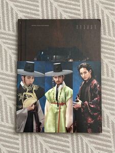 【韓国ドラマ】夜を歩く士(ソンビ) フォトブック DVD付 初回盤