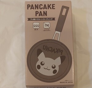 【新品未使用】ポケットモンスター パンケーキパン ピカチュウ