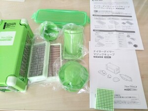 ナイサーダイサーマジックキューブ ショップジャパン