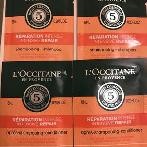 ロクシタン ハーブス ロクシタンファイブハーブス L''OCCITANE 試供品 ファイブ サンプル4つ