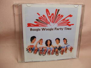 CD-R★送料100円★Boogie Woogie Party Time　　8枚同梱OK