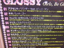 CD★送料100円★GLOSSY　Girls Be Glossy！キキ アクセント ラトーヤ ケリス ブルック・ヴァレンタイン フェイス・エヴァンス他_画像5