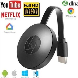【2020最新アップグレード版hdmiワイヤレスミラーリング モード切り替え不要