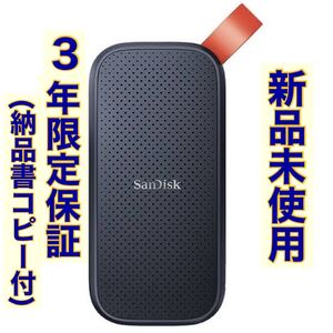 【新品未使用】 SANDISK ポータブルSSD SDSSDE30-2T00-J25 SSD:2TB