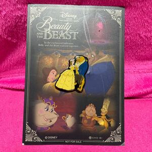 しまむら購入特典 美女と野獣ピンバッジ 非売品 Disney