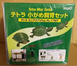 1 point limit super-discount / Tetra small .. breeding set 