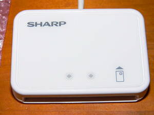 接触型 IC カード・リーダライター SHARP RW5100 マイナポイント にも対応 特別定額給付金（18歳以下の制限は反対！） 確定申告 e-Tax にも
