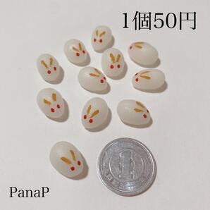 うさぎ饅頭 白 ミニチュア和菓子
