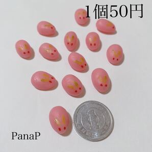 うさぎ饅頭　赤　ミニチュア和菓子