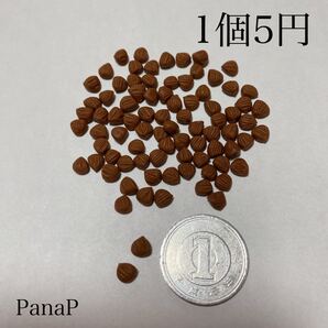 焼き栗 ミニチュアパーツ