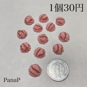 チョコストロベリー ミニチュアスイーツ