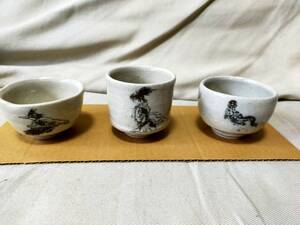 ヤフオク 決定版カムイ伝全集の中古品 新品 未使用品一覧 ヤフオク 決定版カムイ伝全集の中古品 新品 未使用品一覧