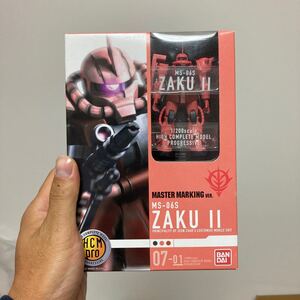 シャア専用ザクII マスターマーキングバージョンレア