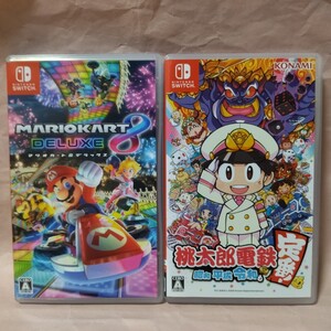 中古 マリオカート8デラックス 桃太郎電鉄~昭和 平成 令和も定番!~