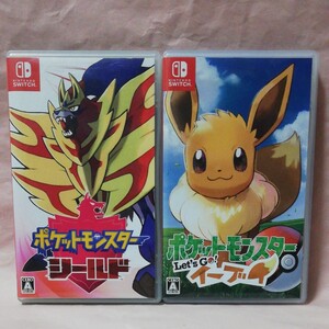 中古 ポケットモンスターシールド ポケットモンスター Let's Go! イーブイ