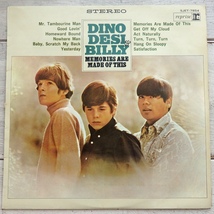 LP DINO, DESI & BILLY ディノ・デシ＆ビリー ベスト・ヒット SJET-7854 ペラジャケ_画像1