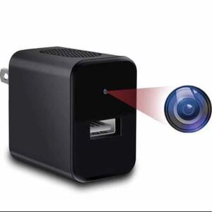 隠しカメラ 1080P HD 超小型カメラ 暗視機能搭載 スパカメラ イビデオ 赤外線 動体検知 盗撮 日本語取扱 黒
