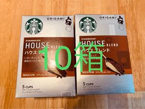 スターバックス オリガミ 10箱 50袋