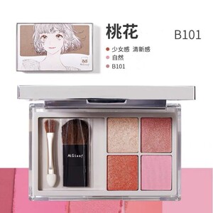 アイシャドウパレット メイクパレット 中華メイク